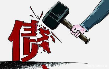 常州討債公司常州討債公司應(yīng)該如何選擇？催債公司聯(lián)系方式獲得技巧